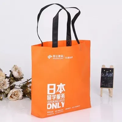 泉州市联诚包装无纺布袋的特点—你知多少？