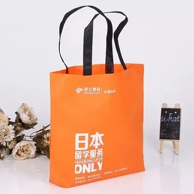 泉州市无纺布手提袋