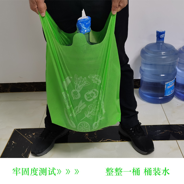 泉州市无纺布袋马甲无纺布背心袋