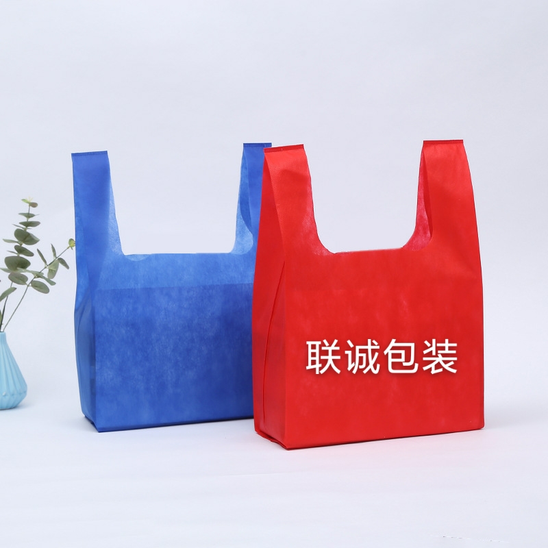 泉州市无纺布背心袋定制