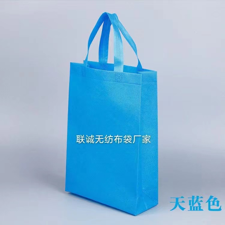 泉州市无纺布袋子