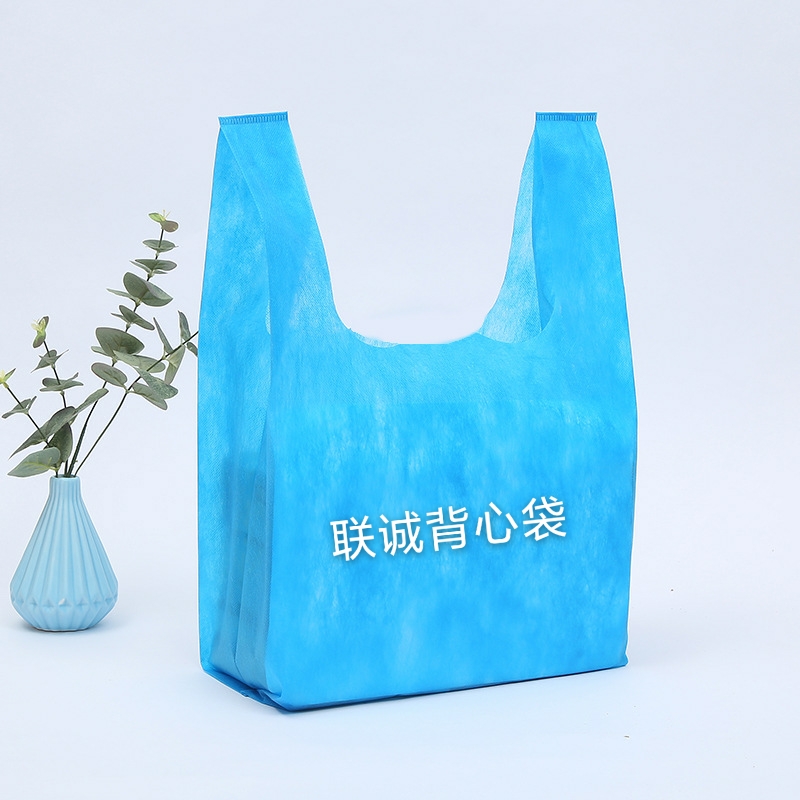 泉州市无纺布背心袋厂家
