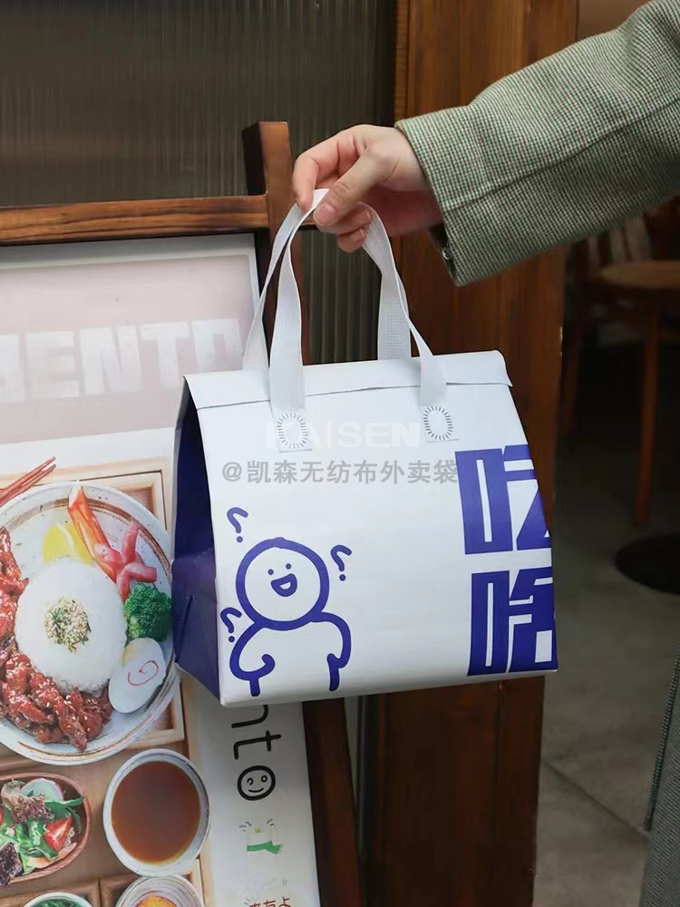 泉州市无纺布是怎样制作出来的，可以降解吗？